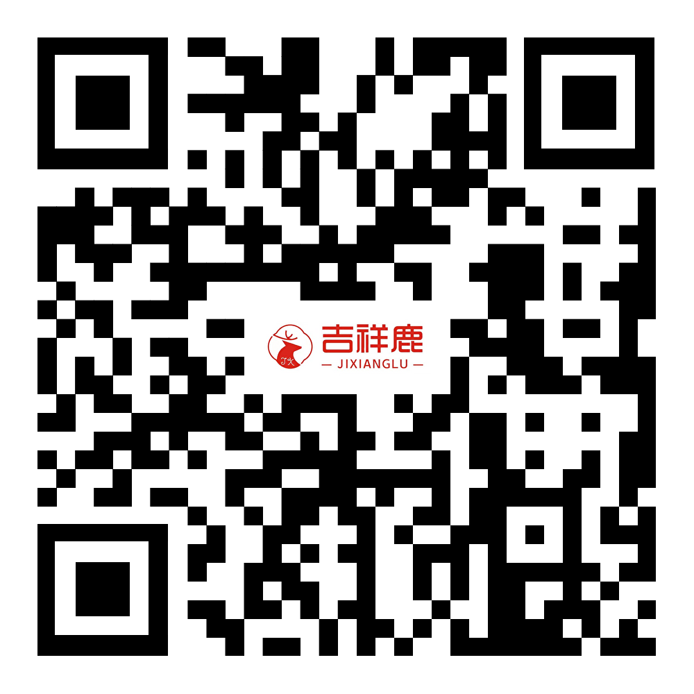吉祥鹿陶瓷 - 以匠心品质筑就东方美居